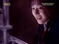 Dan Dan Kokoro Hikareteku song Dan Dan Kokoro Hikareteku song