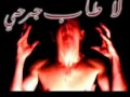 أهداء ألى سوسو.flv