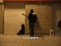 私がいてもいなくても