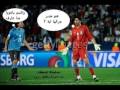 راب مصرى رد على الجزائر من انسان بيحب مصر
