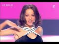 Alizee