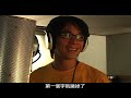 STAYCOOL-洪璽開.mp4 STAYCOOL-洪璽開.mp4