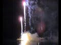 correfocs portbou