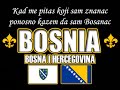 Seke Zauvjek