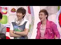 Star King Ep.118 Super Junior Part 5/7 (ENG SUBBED)