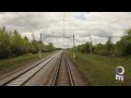 Time lapse Film - "Kachi-Kalion Trip"