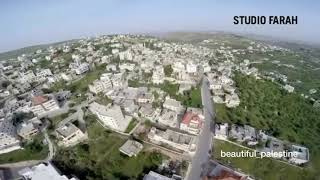 سنجل رام الله فلسطين ?? سنجل رام الله فلسطين ??