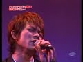 ペルソナ トリニティ・ソウル