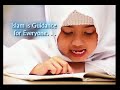 Nasheed Tala Al Badru Alaina