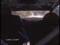 Greece 2008: Jari Matti Latvala - SS17