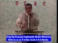 Greg Durante Ministries IBC13 July 19, 2008 Part 1 of 4 Greg Durante Ministries IBC13 July 19, 2008 Part 1 of 4