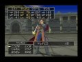 ドラクエ８ マルチェロ戦