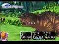 Ridiculously smooth battle with Tyrano, as part of a Chrono Cross New Game speedrun. Thanks go to Nitrodon for the plan.