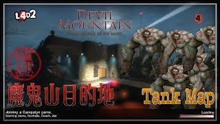 Destination Devils Mountain Mashup