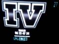 Grand Theft Auto 4 Four Trailer Advertisement