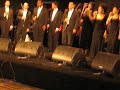 IAJE 2008- Caravan (NCCU w/ Joey Calderazzo)