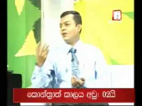 Derana TV Autism  interview on 13th june 2012 Dr Sinniah ThevananthanOsilmo autism center
