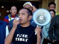 Tibetan Protest in Sydney at Chinese Consulate  8.8.2007