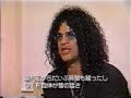 SLASH & DUFF criticize AXL SLASH & DUFF criticize AXL