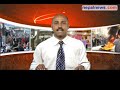 minister-sitaula-addresses-nepal-police.html