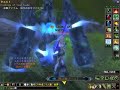 Perfect World Online (??) Usual Solo Gameplay 2: Sky Lake
