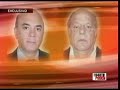 Peru-corrupcion-petroleo 3 de 6 Romulo Leon Alegria, Alberto