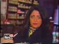 Bond No. 9 on Fox 5 News \"Scents of The City\"