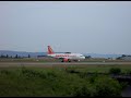 easyjet a319 take off
