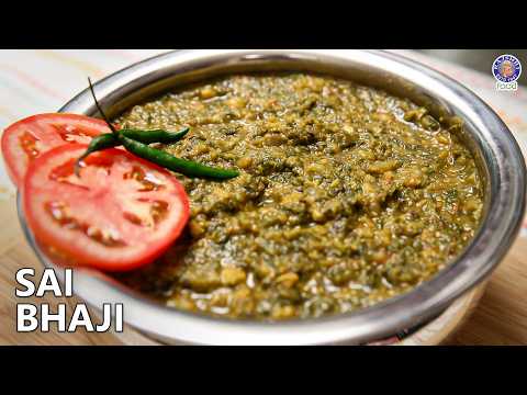 Sai Bhaji Recipe
