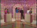Square One TV: But Who\