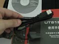 UT81B Multimeter Oscilloscope Digital by UNI-TREND UT81B Multimeter Oscilloscope Digital by UNI-TREND