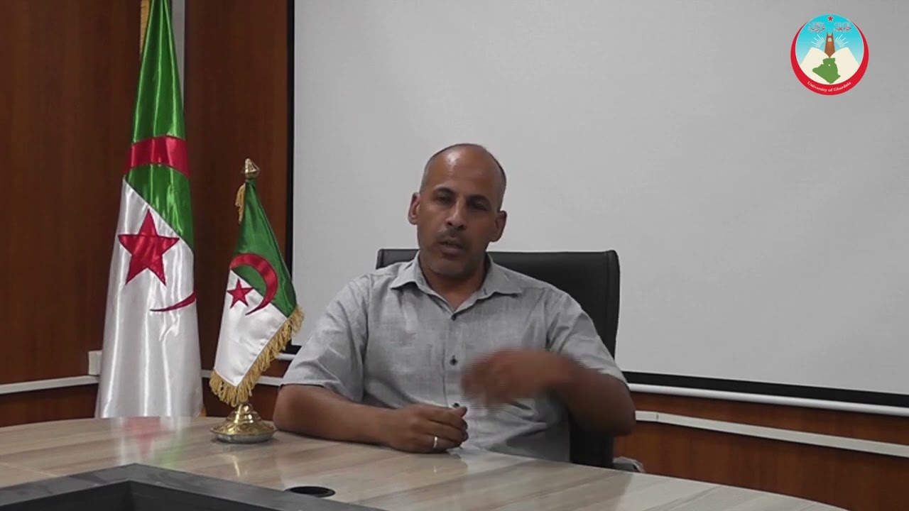 نائب العميد المكلف بالدراسات لكلية العلوم الإقتصادية