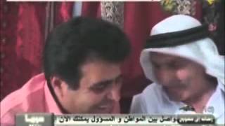 حروف في الشتات حلقة زكريا الخليل ج1 حروف في الشتات حلقة زكريا الخليل ج1