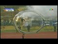 sloboda-ZELJEZNICAR