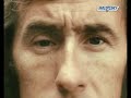 francois cevert   the destiny of a prince  part 3 