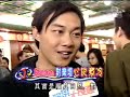 ??? EASON CHAN ???????????