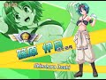 ??????????[keito][????][May-BeSOFT]