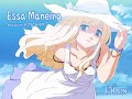 Essa maneira - KAOMA