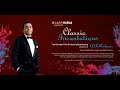 ARRahman Tribute to Ilaiyaraaja