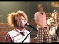 Kazuno shows his underwear