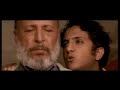 Mémoire en détention (Bande annonce)