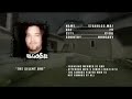 kodiak source vol 2