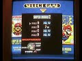 Super Mario Bros 2 in 16 minutes 53 seconds (1/2) - Thumb #1