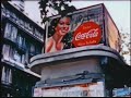 Coca-Cola Art Gallery - 50s, 60s, 70s &amp; 80s TV Ads
