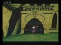 Count Duckula - 05 - Restoration Comedy 2/3