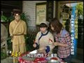 Click here to watch this video 100.10.15台灣真善美親子逗陣遊1-苗栗縣大湖鄉薑麻園休閒農業區