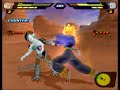 Dragon Ball Z Budokai Tenkaichi 2