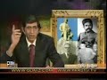 محمد باقر مجلسی بنیان گزار فرهنگ شیعۀ امروزی -- قسمت اول