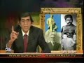 محمد باقر مجلسی بنیان گزار فرهنگ شیعۀ امروزی -- قسمت اول