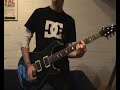 Cauterize - Choke (Cover) Cauterize - Choke (Cover)